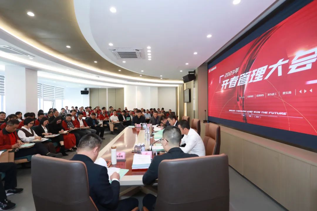 微信图片_20230313105547.jpg