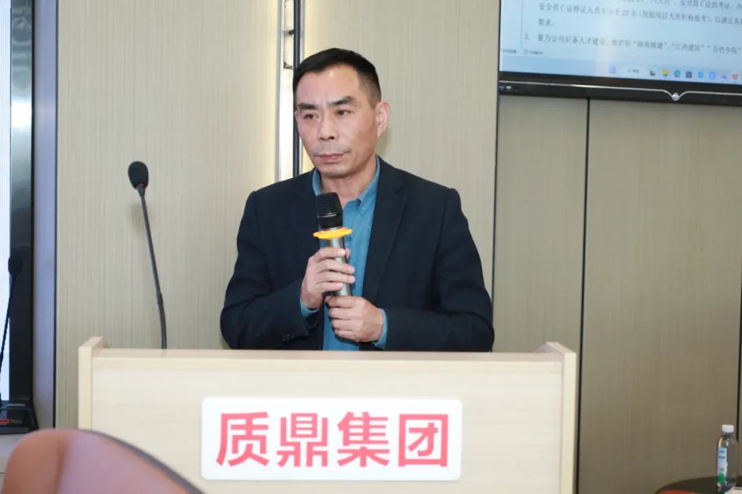 微信图片_20230313110103.jpg