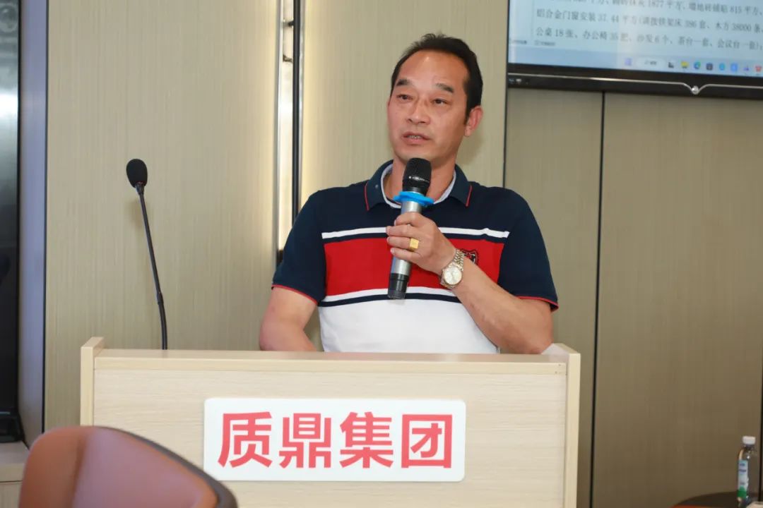 微信图片_20230313110520.jpg