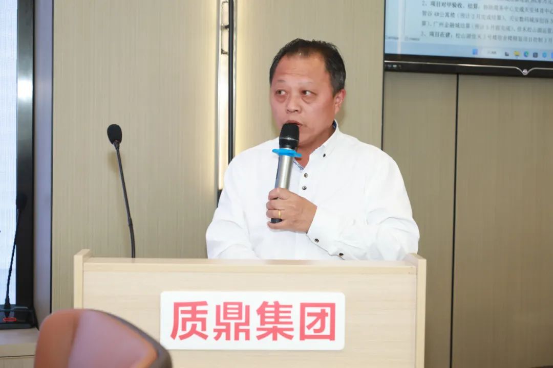 微信图片_20230313110956.jpg