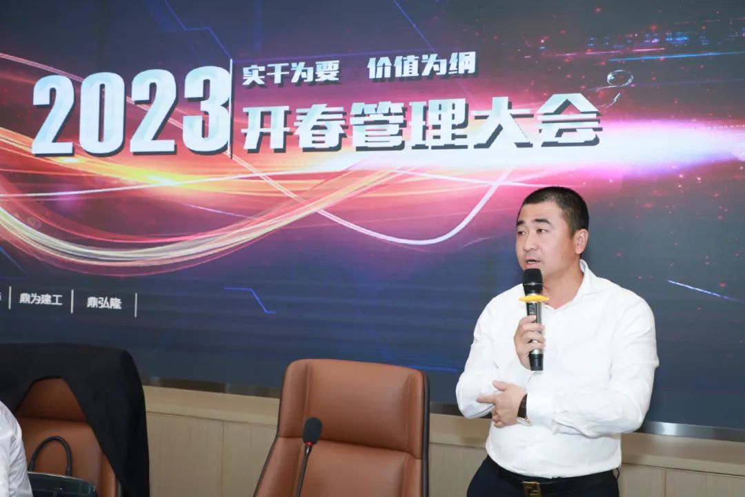 微信图片_20230313111248.jpg