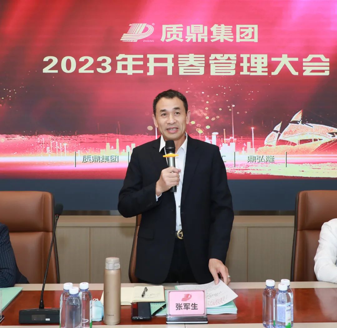 微信图片_20230313111252.jpg