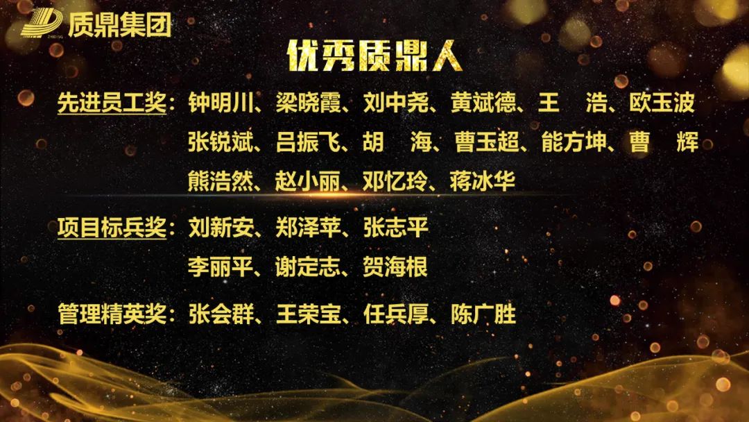 微信图片_20230313111410.jpg